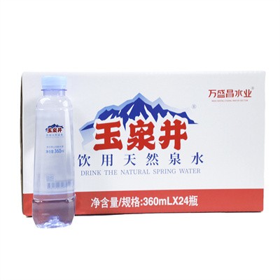 玉泉井飲用天然泉水（360ml×24）